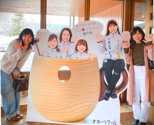 吉田夕梨花ニット